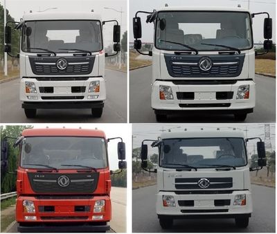 Xingshi  SLS5110TGLD6 Boiler truck