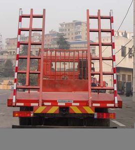 Shitong  STQ5259TPBS4 Flat transport vehicle