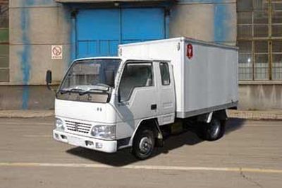 Jinbei  SY2810PX Box type low-speed truck