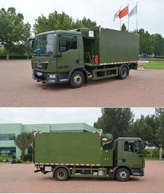 Zhongtian Star  TC5120XZB5A Equipment vehicle