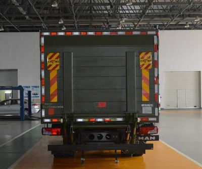 Zhongtian Star  TC5120XZB5A Equipment vehicle