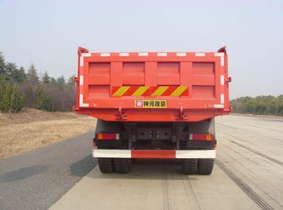 Shenhe  YXG3258A17A Dump truck