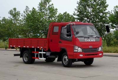 Ouling  ZB1080LSD9S Truck