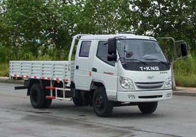 Ouling  ZB1080LSD9S Truck