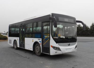 Yutong  ZK6850HG1 City buses