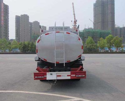 Jiulong  ALA5110TGYE5 Liquid supply vehicle