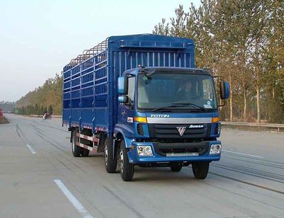 Ouman  BJ5242VMCHP2 Grate type transport vehicle