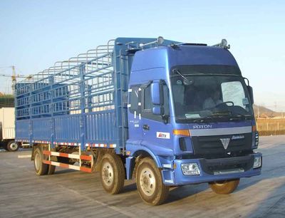 Ouman  BJ5242VMCHP2 Grate type transport vehicle