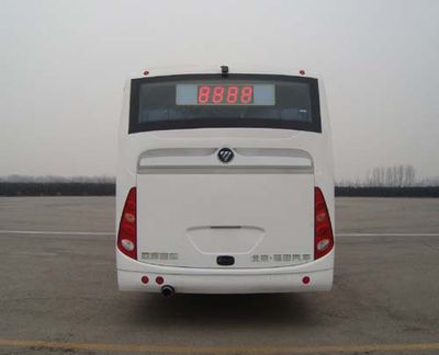 Foton  BJ6127C8MTB coach