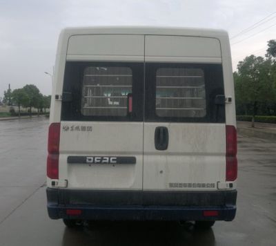 Dongfeng  DFA5041XQC4A1M Prisoner