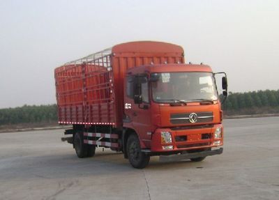 东风EQ5162CCYZM仓栅式运输车