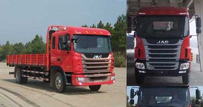 Jianghuai brand automobiles HFC1161PZ5K1E1AF Truck