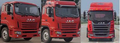 Jianghuai brand automobiles HFC1161PZ5K1E1AF Truck