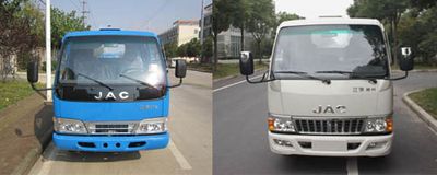 Jianghuai brand automobiles HFC5042XXYR93K3B3 Box transport vehicle