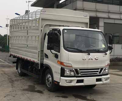 Jianghuai brand automobiles HFC5045CCYP92K7C2V Grate type transport vehicle