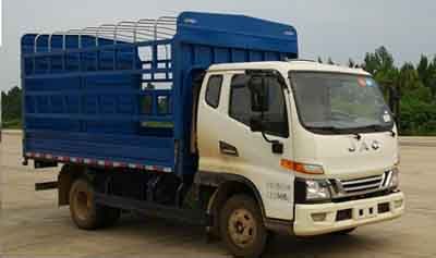 Jianghuai brand automobiles HFC5045CCYP92K7C2V Grate type transport vehicle