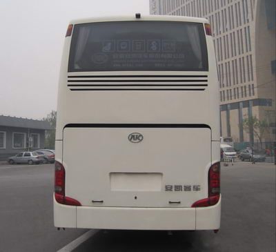 Ankai  HFF6123YK40C3 Luxury coach