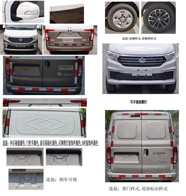 Duo Shi Xing  JHW5020XBYS6 Funeral vehicle