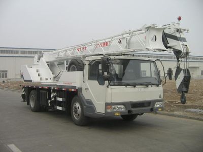 Kaifan  KFM5163JQZ12F Car crane