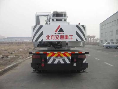 Kaifan  KFM5163JQZ12F Car crane