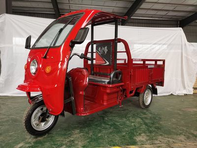 Mengma  MM1500DZH2H Electric tricycle