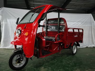 Mengma  MM1500DZH2H Electric tricycle