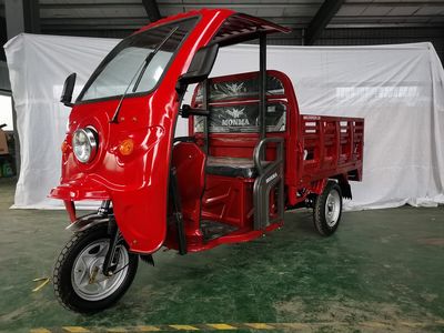 Mengma  MM1500DZH2H Electric tricycle