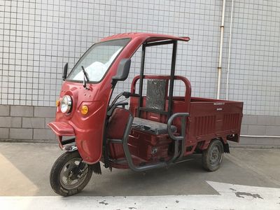 Mengma  MM1500DZH2H Electric tricycle