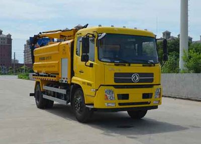 Qintai  QT5160GQWD Cleaning the suction truck