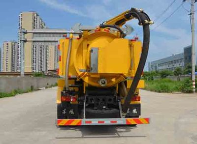 Qintai  QT5160GQWD Cleaning the suction truck