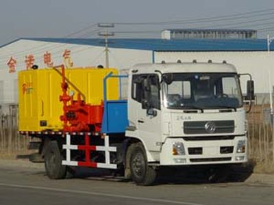 Shenggong  SG5120TJC Well washing truck