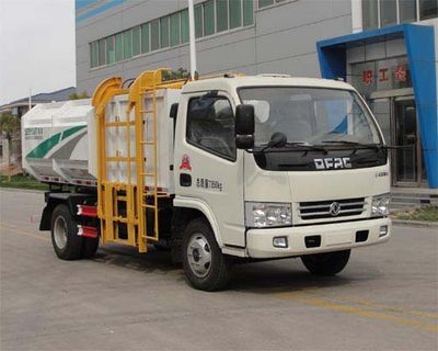 Senyuan  SMQ5070ZZZ Hydraulic Lifter Garbage truck 