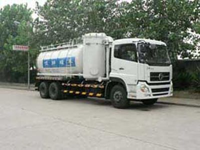 Sihuan  WSH5254GXY Attracting and pressing tank trucks