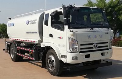 Wuzheng  WZK5160GPSP63K6 watering lorry 