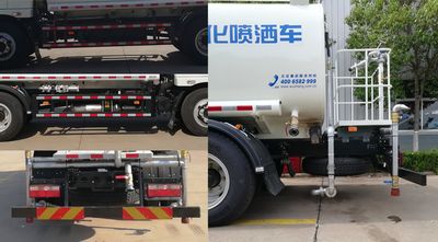 Wuzheng  WZK5160GPSP63K6 watering lorry 