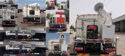 Wuzheng  WZK5160GPSP63K6 watering lorry 