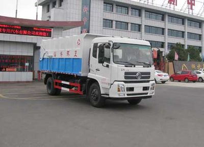 Zhongjie Automobile XZL5165ZDJ4 Compressed docking garbage truck