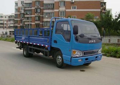 Yueda  YD5060JHQLJ Barrel garbage transport vehicle