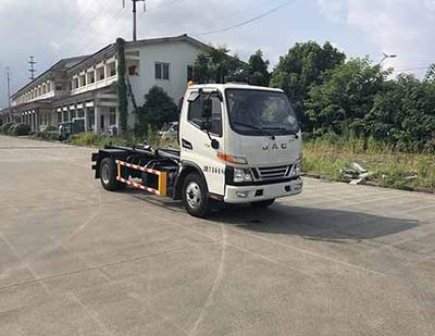 China National Automobile Corporation ZQZ5071ZXXJA6 detachable container garbage collector 