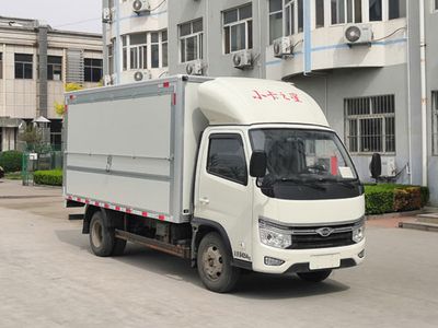 Foton  BJ5045XSH7JBA34 Sales vehicle