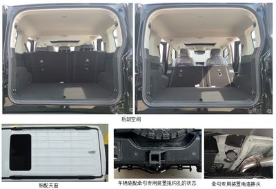 Weipai  CC2030BE21F off-road passenger car 