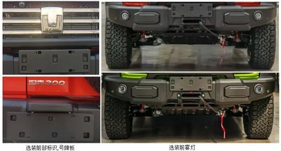 Weipai  CC2030BE21F off-road passenger car 