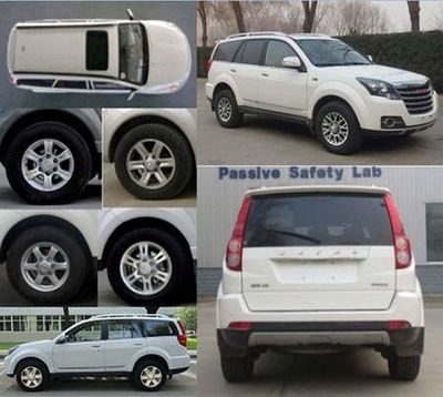 Haval CC6461KM0C Station wagon