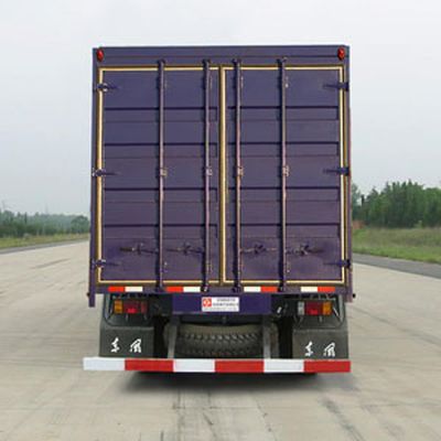 Dongfeng  EQ5120XXYT Box transport vehicle