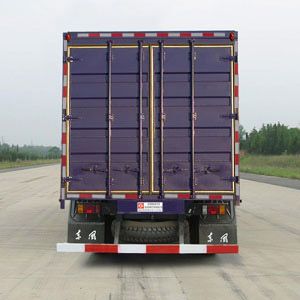 Dongfeng  EQ5120XXYT Box transport vehicle