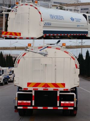 UFO  FD5141GPSP8K4 watering lorry 