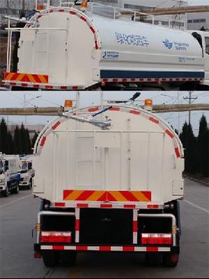 UFO  FD5141GPSP8K4 watering lorry 