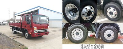 Jianghuai brand automobiles HFC1048P71K1C2V Truck