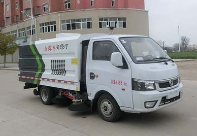 Hongyu  HYS5042TSLE6 Road sweeper