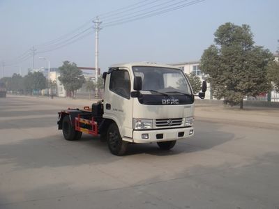 Jiangte brand automobiles JDF5040ZXXE5 detachable container garbage collector 